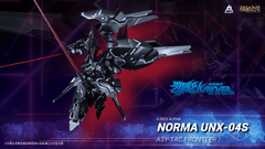 Pre-Order Saying Zone/Alpha Entertainment Kainar EX-R UNX-04S (Norma Custom)
