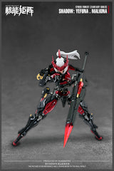 Pre-Order Shadow Yefuna Malkina Model Kit