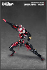 Pre-Order Shadow Yefuna Malkina Model Kit
