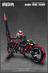 Pre-Order Shadow Yefuna Malkina Model Kit