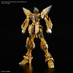 MGEX Strike Freedom Gundam