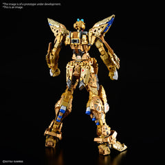MGEX Strike Freedom Gundam