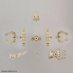 30MM Cielnova Option Armor For Defense Operation (Sand Yellow)