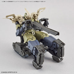 30MM Cielnova Option Armor For Defense Operation (Sand Yellow)