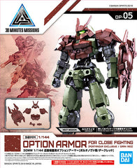 30MM Close Combat Option Armor [For Portanova/Dark Red]