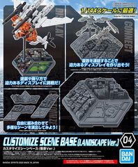 30MM Customize Scene Base [Landscape Ver]