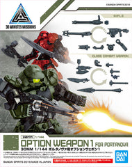 30MM Porta Nova Option Weapon 1
