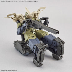 30MM Tank (Olive Drab) Extended Armament Vehicle