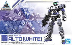 30MM eEXM-17 Alto White