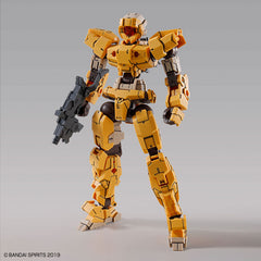 30MM eEXM-17 Alto Yellow