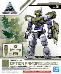 30MM Close Combat Option Armor [For Alto/Dark Green]