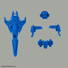30MM Long Range Sniping Option Armor [For Alto/Blue]