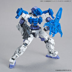30MM Long Range Sniping Option Armor [For Alto/Blue]