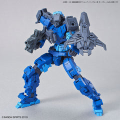 30MM Long Range Sniping Option Armor [For Alto/Dark Gray]