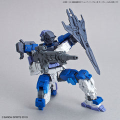 30MM Long Range Sniping Option Armor [For Alto/Dark Gray]