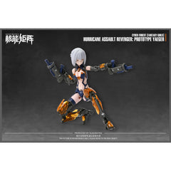 Pre-Order "Hurricane Assault Revenger: Prototype Yaeger" Amelia