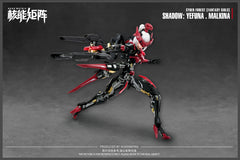 Pre-Order Shadow Yefuna Malkina Model Kit