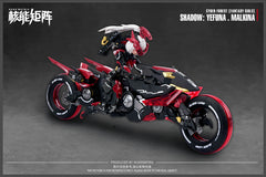 Pre-Order Shadow Yefuna Malkina Model Kit