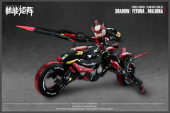 Pre-Order Shadow Yefuna Malkina Model Kit