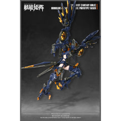 Pre-Order "Hurricane Assault Revenger: Prototype Yaeger" Amelia