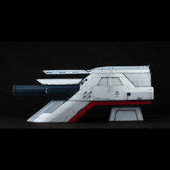 Realistic Model Series Archangel Catapult Deck (For 1/144 HGUC)