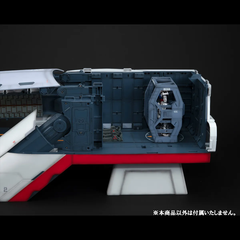 Realistic Model Series Archangel Catapult Deck (For 1/144 HGUC)