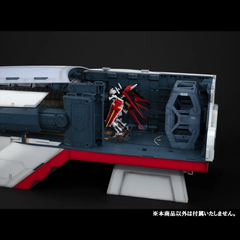 Realistic Model Series Archangel Catapult Deck (For 1/144 HGUC)