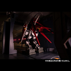 Realistic Model Series Archangel Catapult Deck (For 1/144 HGUC)