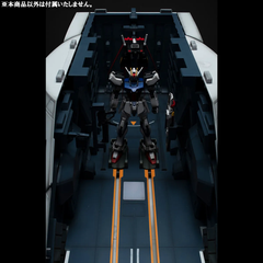 Realistic Model Series Archangel Catapult Deck (For 1/144 HGUC)