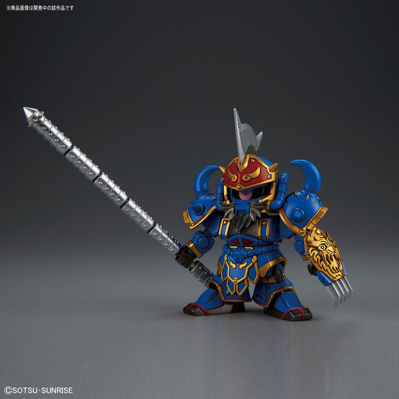 BB 411 - Huang Gai Gouf & Six Combining Weapons Set B