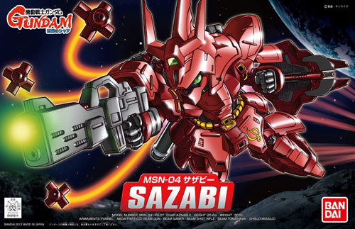 BB 382 Sazabi