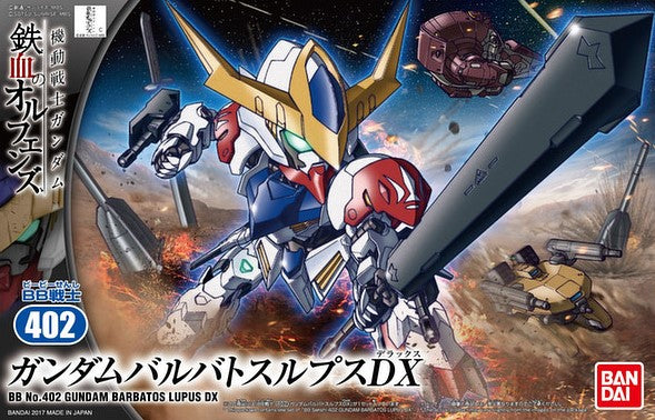 BB Senshii 402 Gundam Barbatos Lupus DX