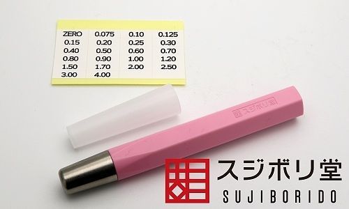 BMC Steel Blade Holder Pink