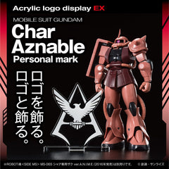 Pre-Order Char Symbol Bandai Logo Display