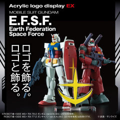 Pre-Order EFSF Symbol Bandai Logo Display