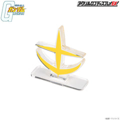 Pre-Order EFSF Symbol Bandai Logo Display