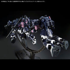 (P-Bandai) RG 1/144 MS-06R-1A Black Tri-Stars Zaku II [Triple Action Set]