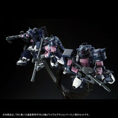 (P-Bandai) RG 1/144 MS-06R-1A Black Tri-Stars Zaku II [Triple Action Set]