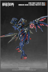 Pre-Order "Hurricane Assault Revenger: Prototype Yaeger" Amelia
