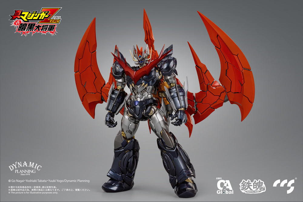 Pre-Order CCS Toys Mortal Mind Great Mazinkaiser Action Figure
