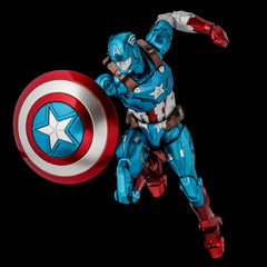 Pre-Order Captain America "Marvel" Sentinel Fighting Armor