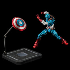 Pre-Order Captain America "Marvel" Sentinel Fighting Armor