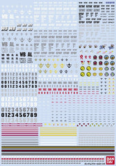 (P-Bandai) Gundam Decal DX 04 (One Year War - Earth Federation)