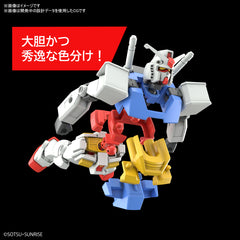Entry Grade RX-78-2 Gundam