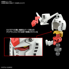 Entry Grade RX-78-2 Gundam
