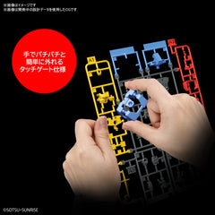 Entry Grade RX-78-2 Gundam