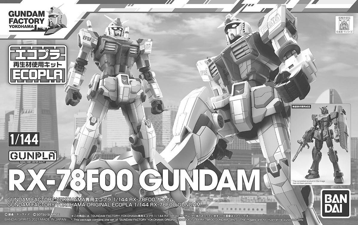 Gundam Factory Yokohama Ecopla 1/144 RX-78F00 Gundam (No Dock)