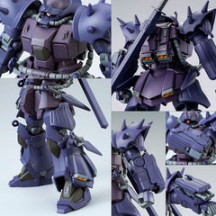 (P-Bandai) HGUC Efreet Nacht