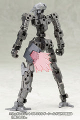 M.S.G Modeling Support Goods - Weapon Unit 35 Energy Shield