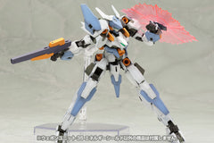 M.S.G Modeling Support Goods - Weapon Unit 35 Energy Shield